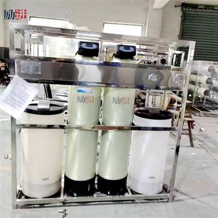 冷却塔循环水软化水设备生产