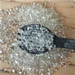 亿鑫销售 透明玻璃珠 水族装饰可用 可加工定制