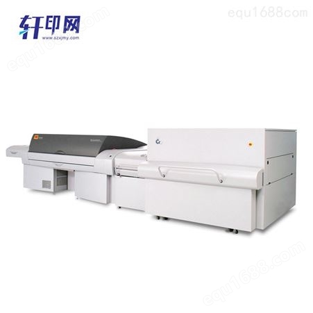轩印网出售CTP机全自动直接制版机