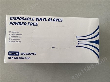 s民用一次性PVC手套,vinyl,出口资质齐全,CE ,防护手套SGS