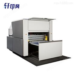 轩印网出售CTP机全自动直接制版机
