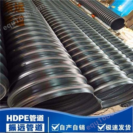 HDPE缠绕结构壁管 HDPE缠绕增强管DN250mm厂家-振远