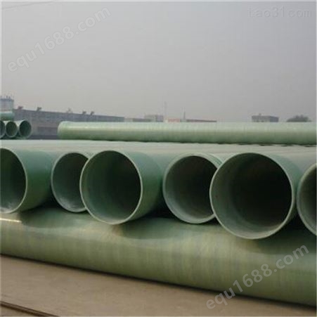 玻璃钢排风管道 一体式玻璃钢管材 加厚型夹砂管道 支持定制