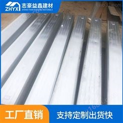金属止水钢板生产销售_止水钢板生产供应_志豪益鑫