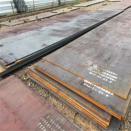 太原18mm长期供应 热轧钢板大量供应 中翔钢板专业工厂