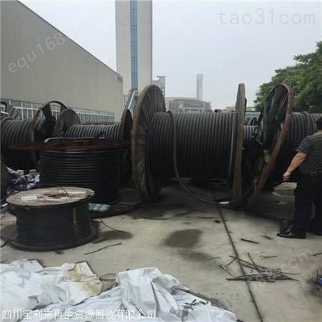 怒江州二手电线电缆回收电力电缆回收公司