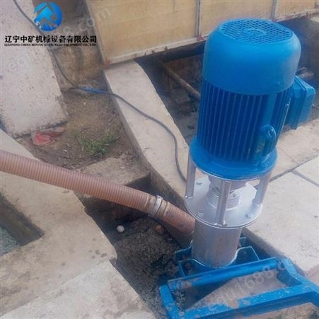 污水处理泵 潜水渣浆泵 杂质泵 渣浆泵 