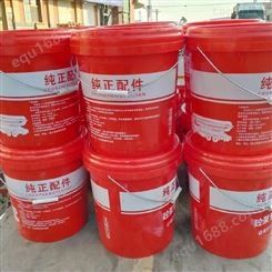  混凝土泵管锂基脂 国标锂基脂 桶装 欢迎咨询选购 量大优惠