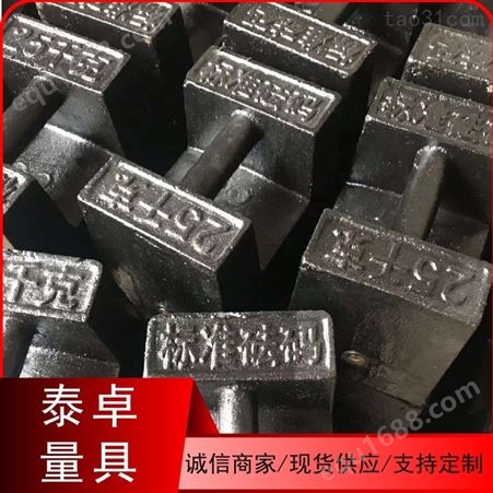 铸造模具 铸造加工 配重铁 铸造厂 电梯配重块铸铁件 铝铸件 铸钢