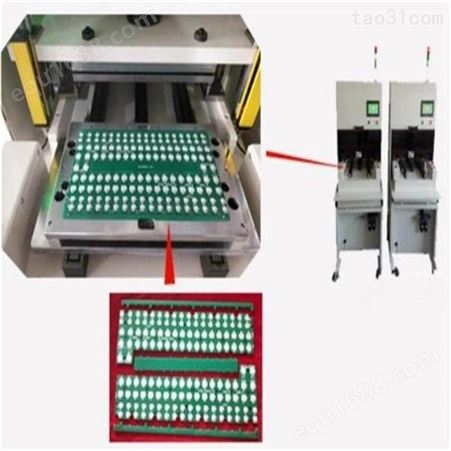 亚兰pcb冲床式分板机软性线路板连接点产量大减少人工