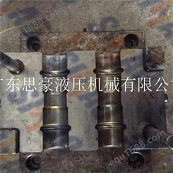 供应浙江的水胀机设备_内高压水涨成型机械