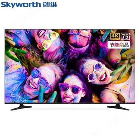Skyworth创维4K超高清HDR全面屏电视机 75英寸 75E392G