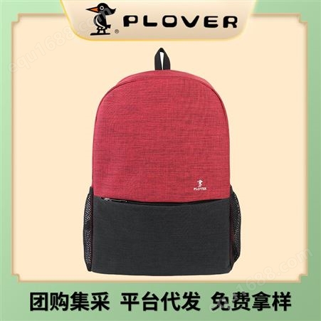 PLOVER啄木鸟 时尚韩版双肩包GDXXB022-H旅行背包
