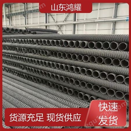 鸿耀 HY-298 硬式透水管 源头工厂 采用优质原料