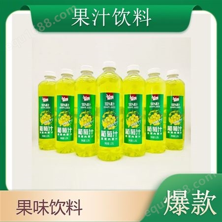 葡萄芒果黄桃汁真果肉果汁1.25L大瓶装果粒饮料