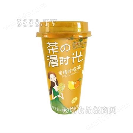 泰式青柠蜜桃红柚金桔柠檬茶400ml果汁茶饮料夏季饮品