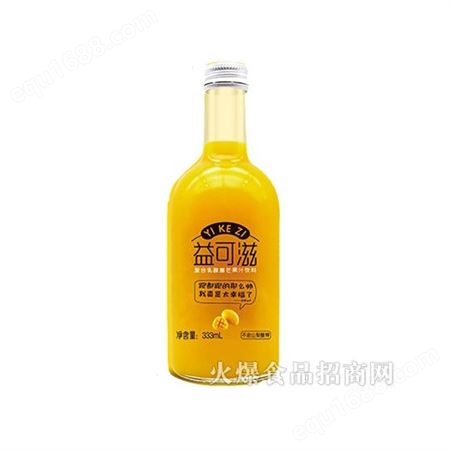 玻璃瓶发酵芒果果汁333ml时尚潮饮