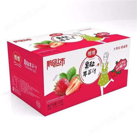 果粒草莓汁500ml*15易拉罐装大果粒果汁饮料