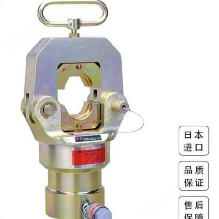 日本IZUMI分体式压线机 电缆端口液压压接钳