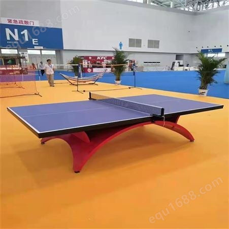 可移动折叠式乒乓球台 比赛用室内标准乒乓球桌 可定制 浩圆