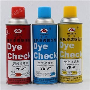 宏达Y-VT水洗型荧光渗透探伤剂宏达Y-VT水洗型荧光渗透探伤剂