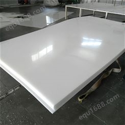 耐腐蚀pp化工板 可焊接聚丙烯板 阻燃抗静电pp板 高硬度易焊接塑料板