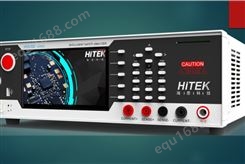 电器安规综合测试仪HEX310电动汽车测试系统