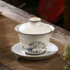 汝窑三才盖碗套装月白泡茶碗开片可养单个品茗杯陶瓷功夫茶具茶杯
