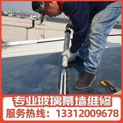郑 州玻璃幕墙打胶 更换换胶 玻璃雨棚 高空作业 改造 安装