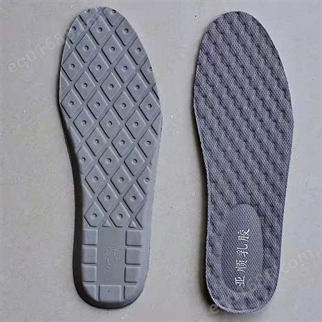 乳胶发泡鞋材厂供高回弹乳胶鞋垫
