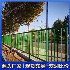 pvc仿竹护栏供应 高度300、4 别墅园林栅栏 售后完善