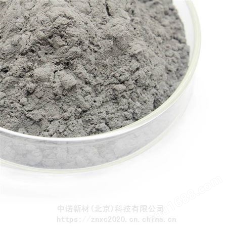 中诺新材 二硼化钛粉 *** 99.5%二硼化钛粉