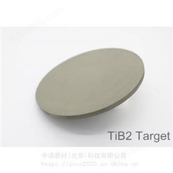 二硼化钛靶材 99.9% ***二硼化钛颗粒 尺寸可定制二硼化钛粉末
