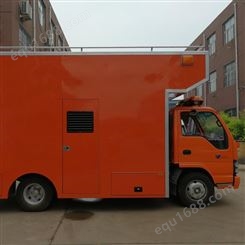 新能源工程救险车 国六市政抢修车 五十铃5041型单排工程车 汉能天津汽车制造 