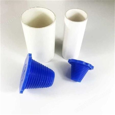 塑料管帽国标无缝48钢管塑料管 脚手架架子管塑料管帽
