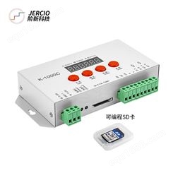 LED控制器K-1000C可支持带RGBW芯片编程T-1000S升级版DM512模块