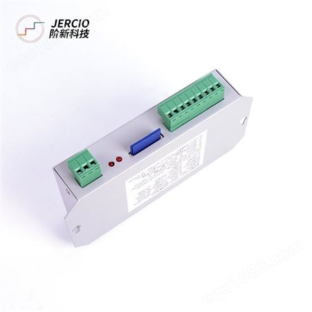 LED全彩控制器 K-1000C SD卡可编程 幻彩灯带灯条控制