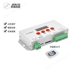 幻彩SD卡控制器 K-1000C可编程控制器可写代码DMX512全彩控制器DC5-24V