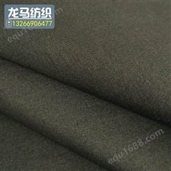 涤棉黑色口袋布TC65/35 45*45 110*76 适用于服装腰里 兜布 府绸