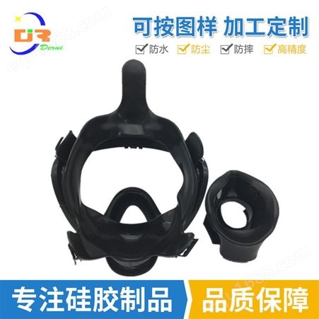 液态硅胶制品生产商 透气阀垫片口罩配件出气面罩呼吸阀片