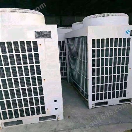 鑫源制冷长期回收二手空调 多联机空调机组 品质可靠