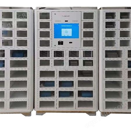 泰锐 智能计量周转柜 电力安全工具柜 智能工器具柜 可定制