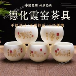 德化霞窑茶壶 茶具套装 三界茶具