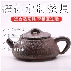 陶瓷茶具 中式陶瓷茶具 高档花卉陶瓷茶具 茶具订制 德化霞窑