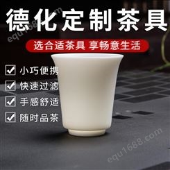 景德镇瓷器茶具 茶具桌 品质德化霞窑