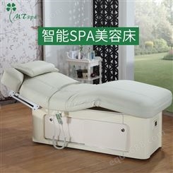 美藤电动美容床恒温加热按摩床 MD-8610vip 电动美容美体床