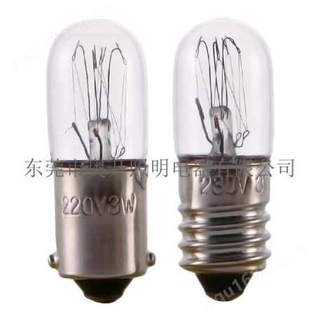 T13指示灯泡 E12灯泡 螺口灯泡 设备指示灯泡 信号灯泡 微型灯泡