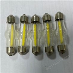 SV7 SV8.5 LED灯条双尖灯泡 LED灯条工程灯 LED灯指挥灯泡