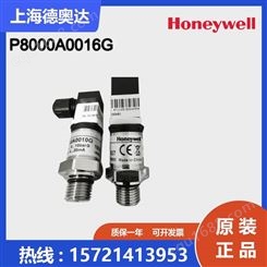 美国Honeywell霍尼韦尔 压力传感器 P8000A0016G