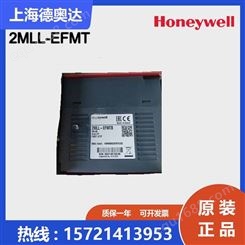 美国Honeywell霍尼韦尔 DCS模块2MLL-EFMT